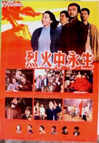 京都府立医科大学Certificate